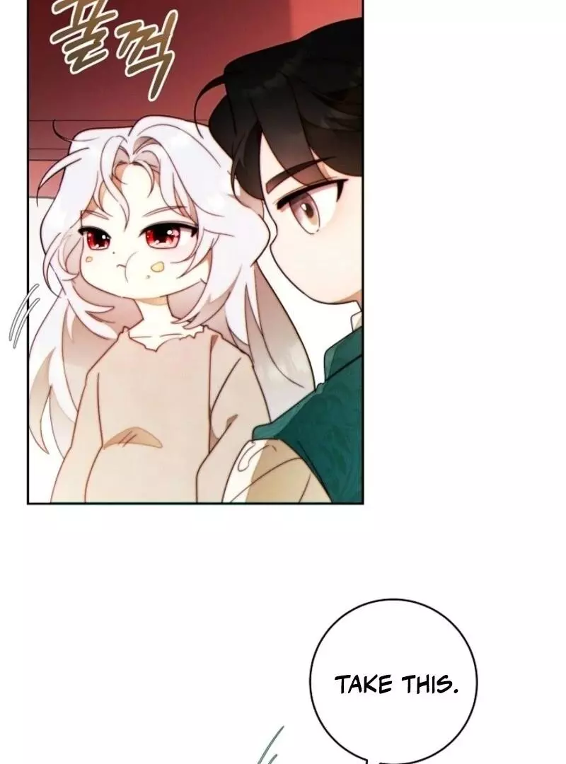This Marriage Will Surely Succeed Chapter 41 page 21
