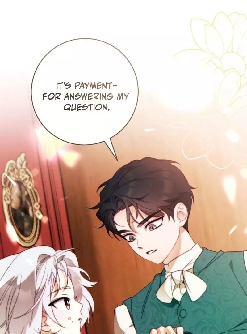 This Marriage Will Surely Succeed Chapter 41 page 24