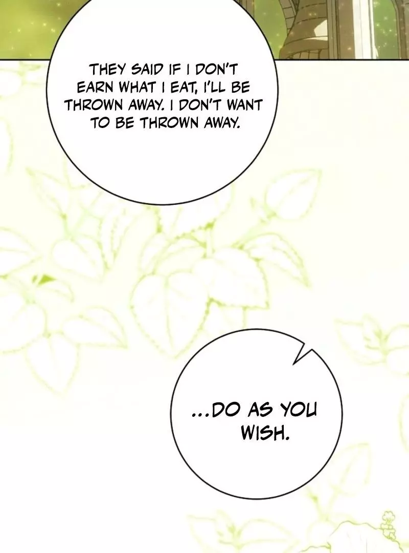 This Marriage Will Surely Succeed Chapter 41 page 31