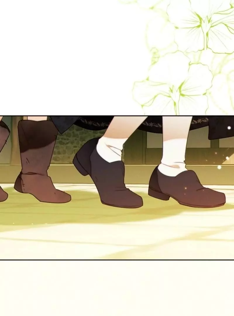 This Marriage Will Surely Succeed Chapter 41 page 32