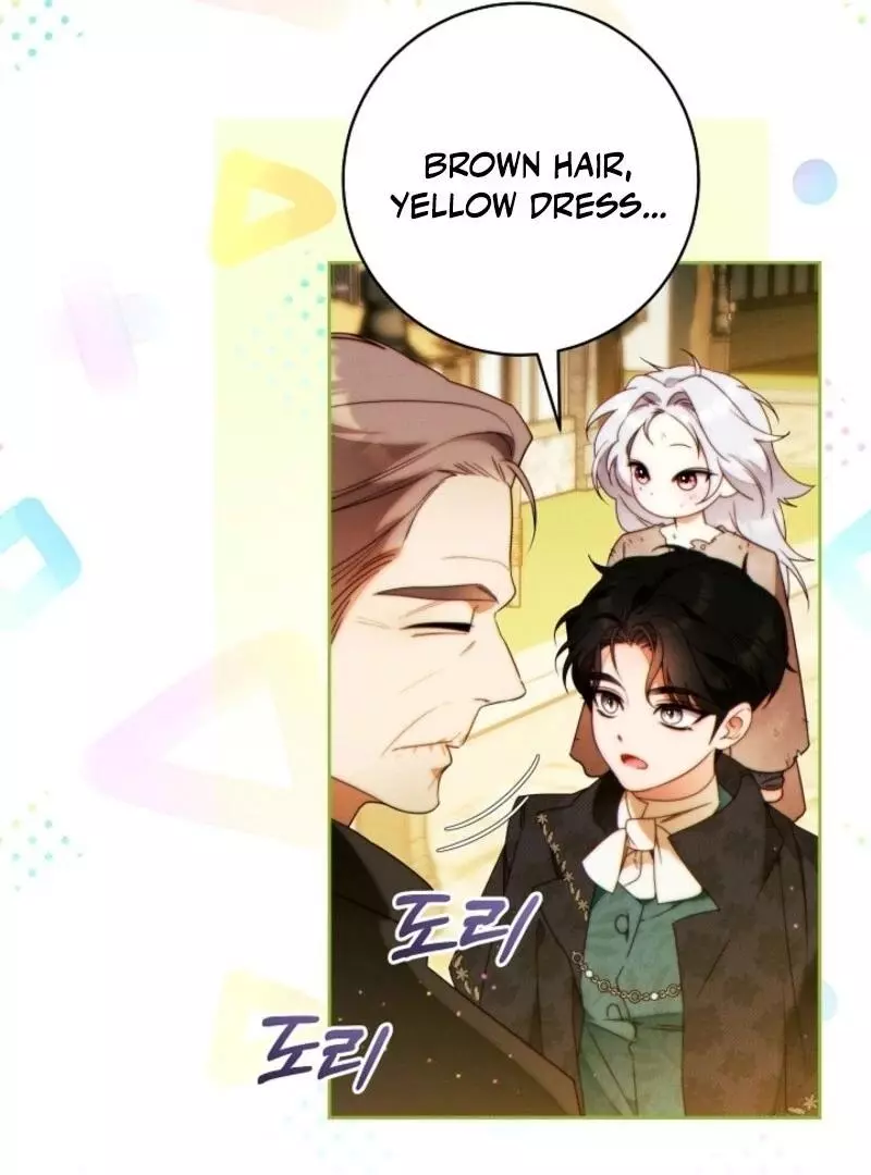 This Marriage Will Surely Succeed Chapter 41 page 35