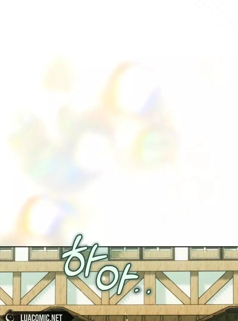 This Marriage Will Surely Succeed Chapter 41 page 36