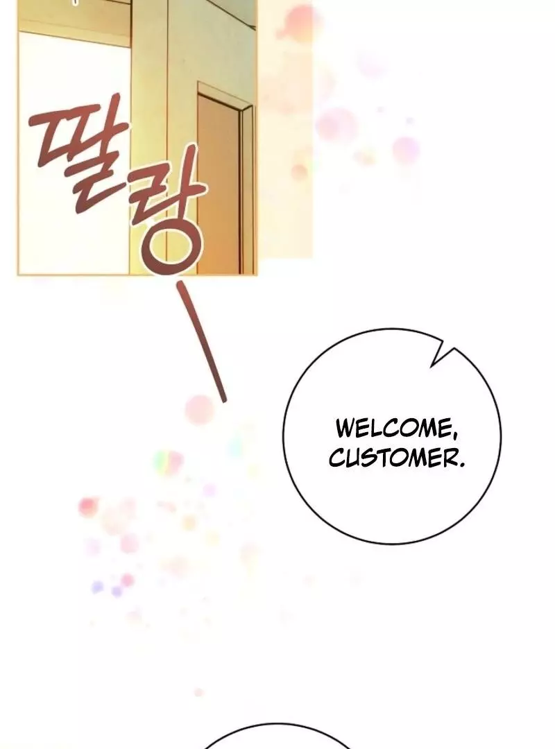 This Marriage Will Surely Succeed Chapter 41 page 39