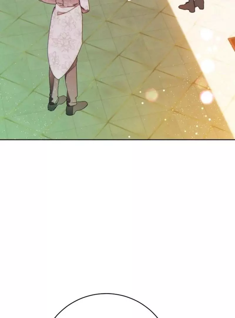 This Marriage Will Surely Succeed Chapter 41 page 41
