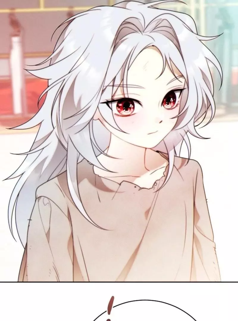 This Marriage Will Surely Succeed Chapter 41 page 46