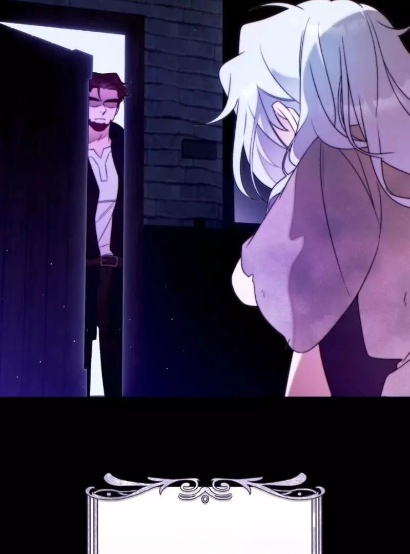 This Marriage Will Surely Succeed Chapter 41 page 85