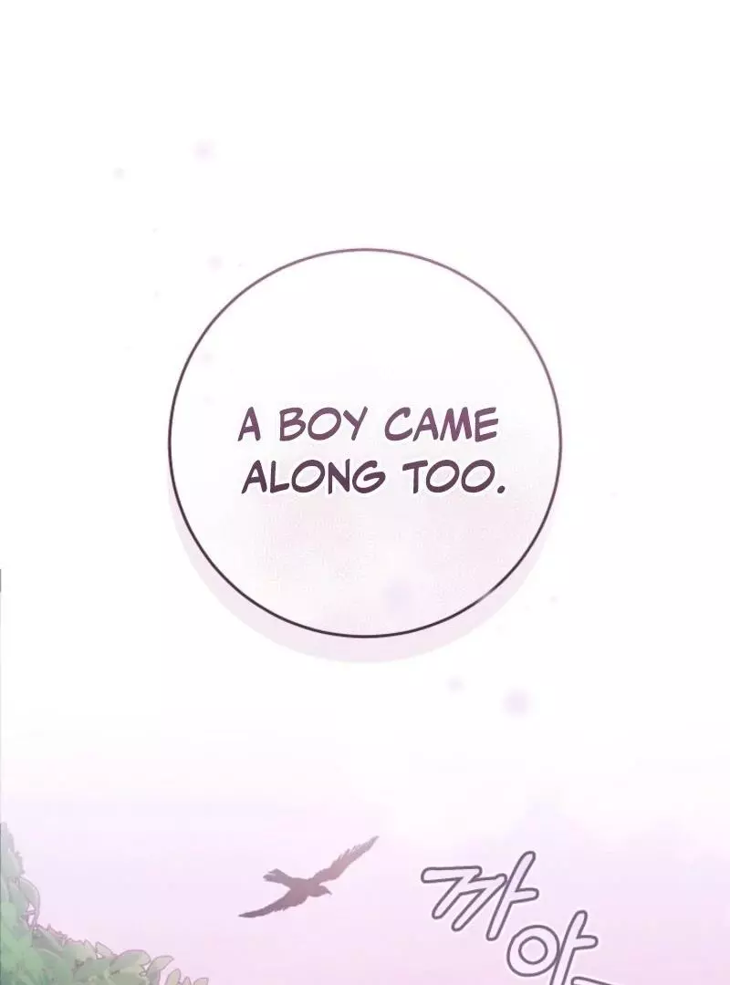 This Marriage Will Surely Succeed Chapter 41 page 108