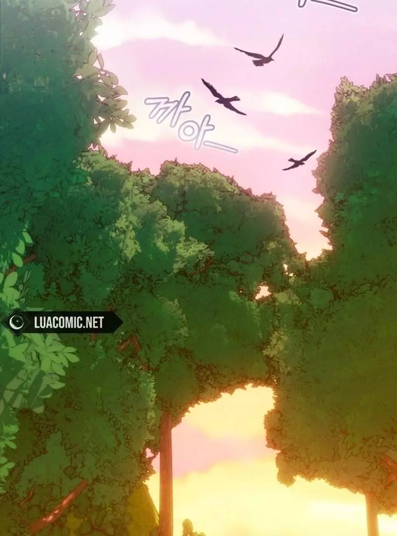 This Marriage Will Surely Succeed Chapter 41 page 109