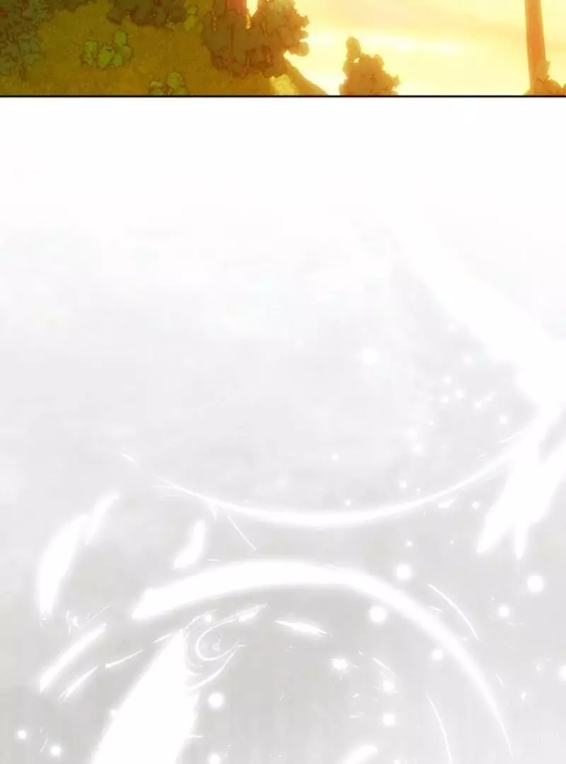 This Marriage Will Surely Succeed Chapter 41 page 110
