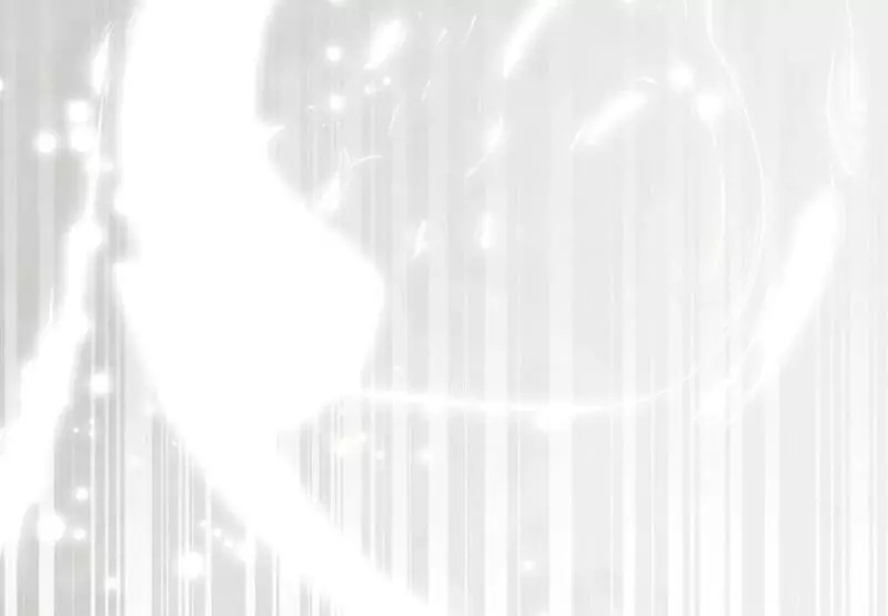 This Marriage Will Surely Succeed Chapter 41 page 111