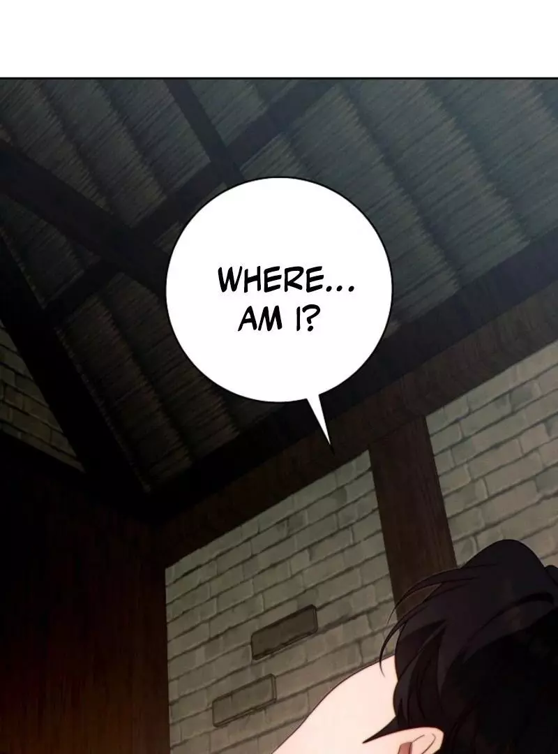 This Marriage Will Surely Succeed Chapter 41 page 114