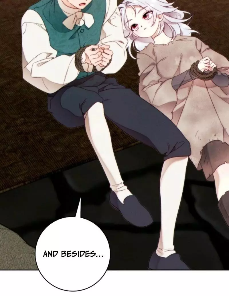 This Marriage Will Surely Succeed Chapter 41 page 122