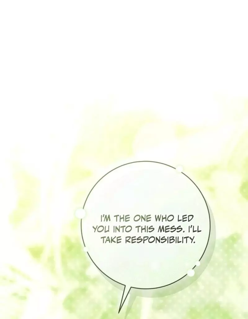 This Marriage Will Surely Succeed Chapter 41 page 123