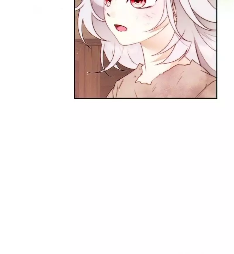 This Marriage Will Surely Succeed Chapter 41 page 134