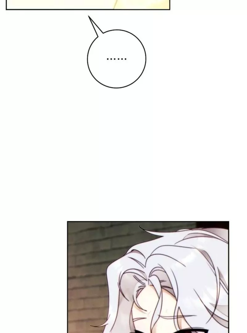 This Marriage Will Surely Succeed Chapter 41 page 139