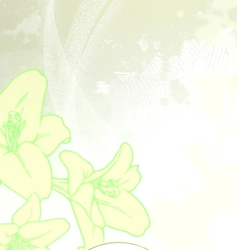 This Marriage Will Surely Succeed Chapter 42 page 13