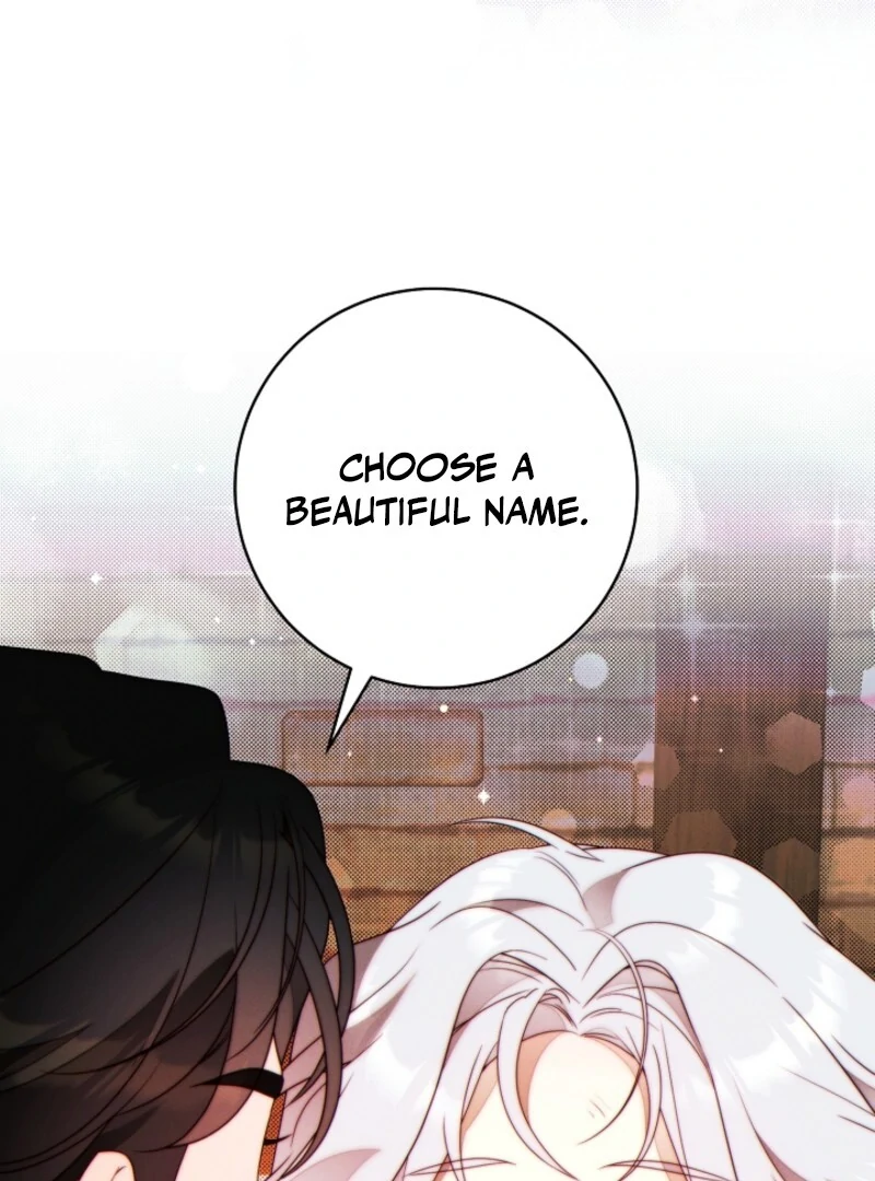 This Marriage Will Surely Succeed Chapter 42 page 18