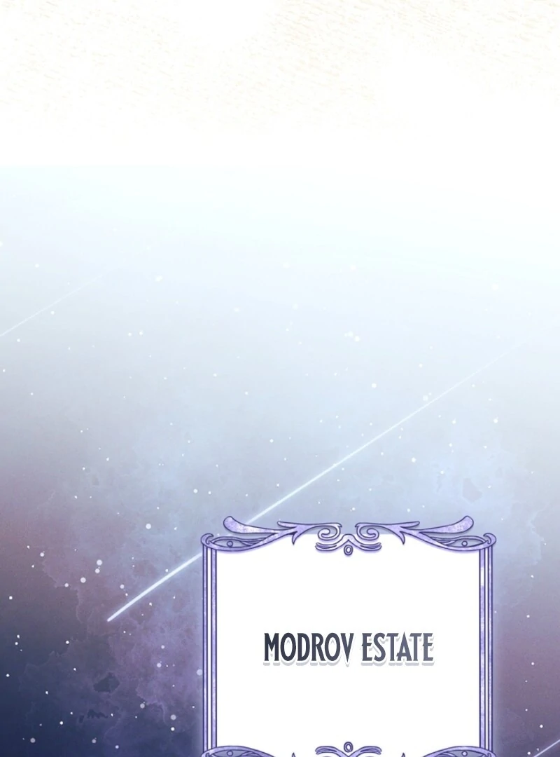 This Marriage Will Surely Succeed Chapter 42 page 25