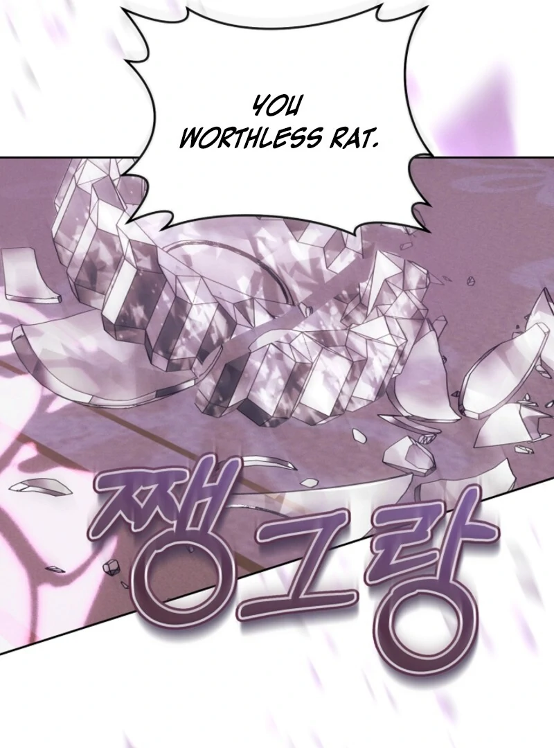 This Marriage Will Surely Succeed Chapter 42 page 28