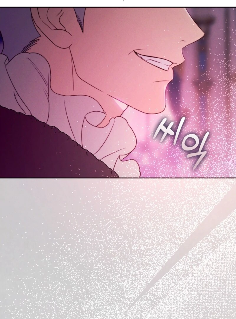 This Marriage Will Surely Succeed Chapter 42 page 39