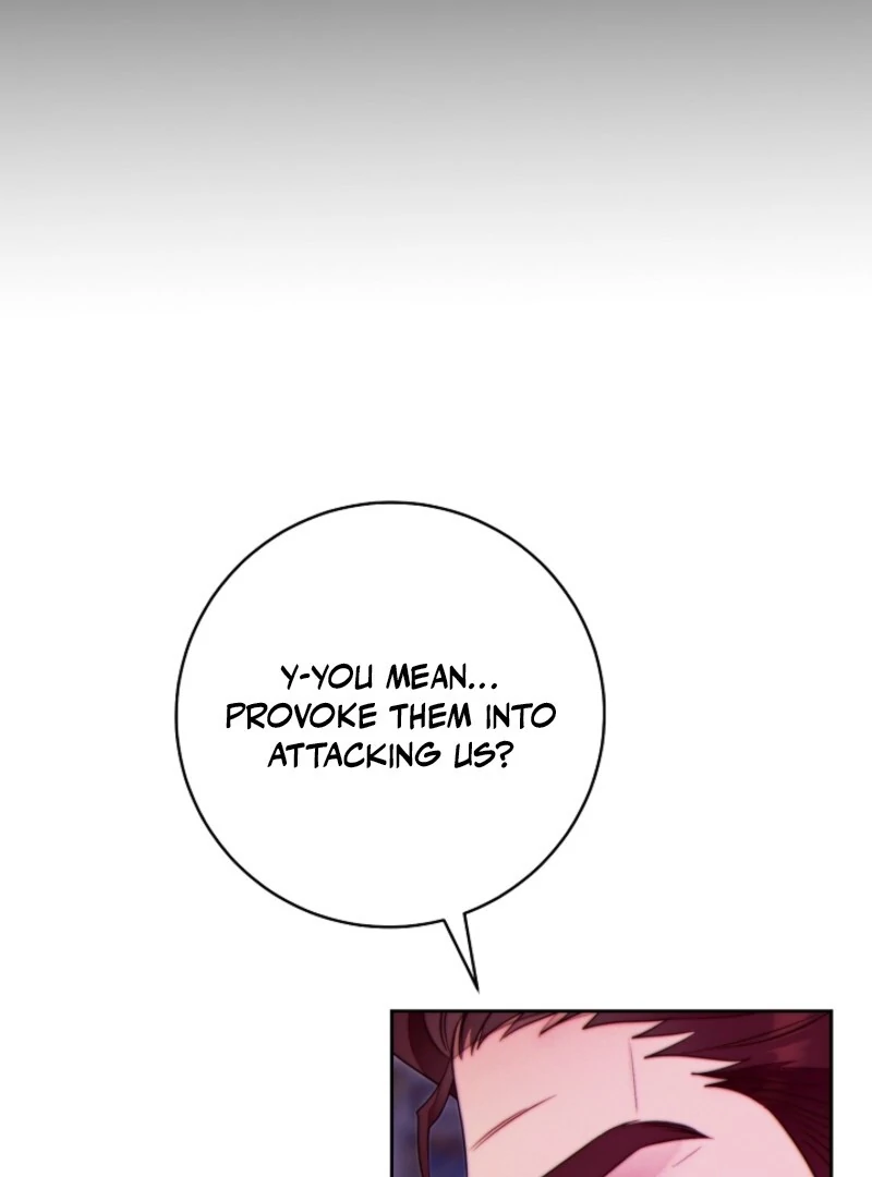 This Marriage Will Surely Succeed Chapter 42 page 47