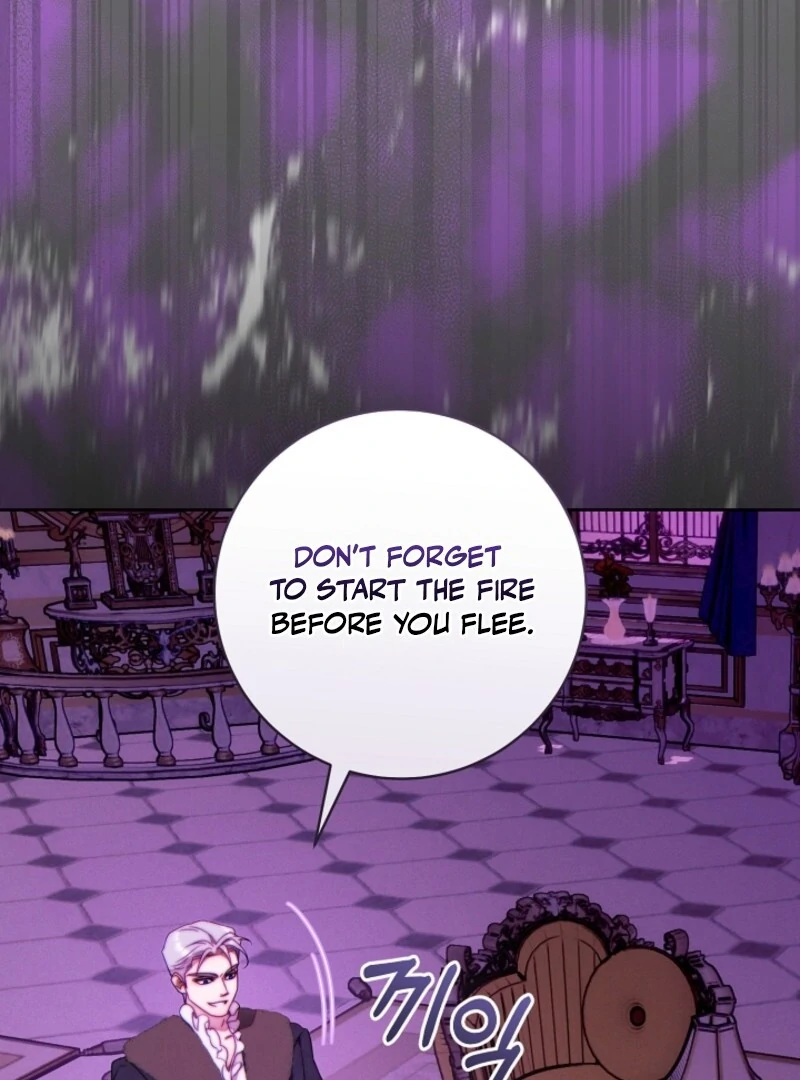 This Marriage Will Surely Succeed Chapter 42 page 51
