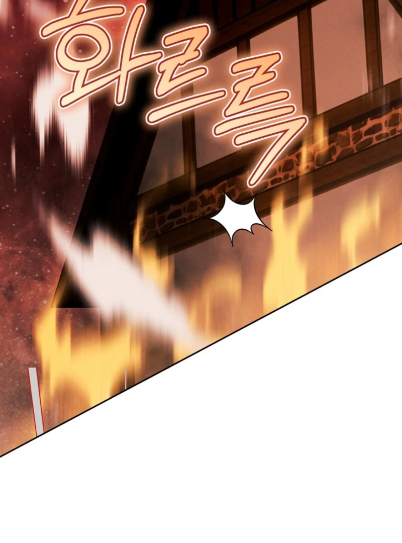 This Marriage Will Surely Succeed Chapter 42 page 59