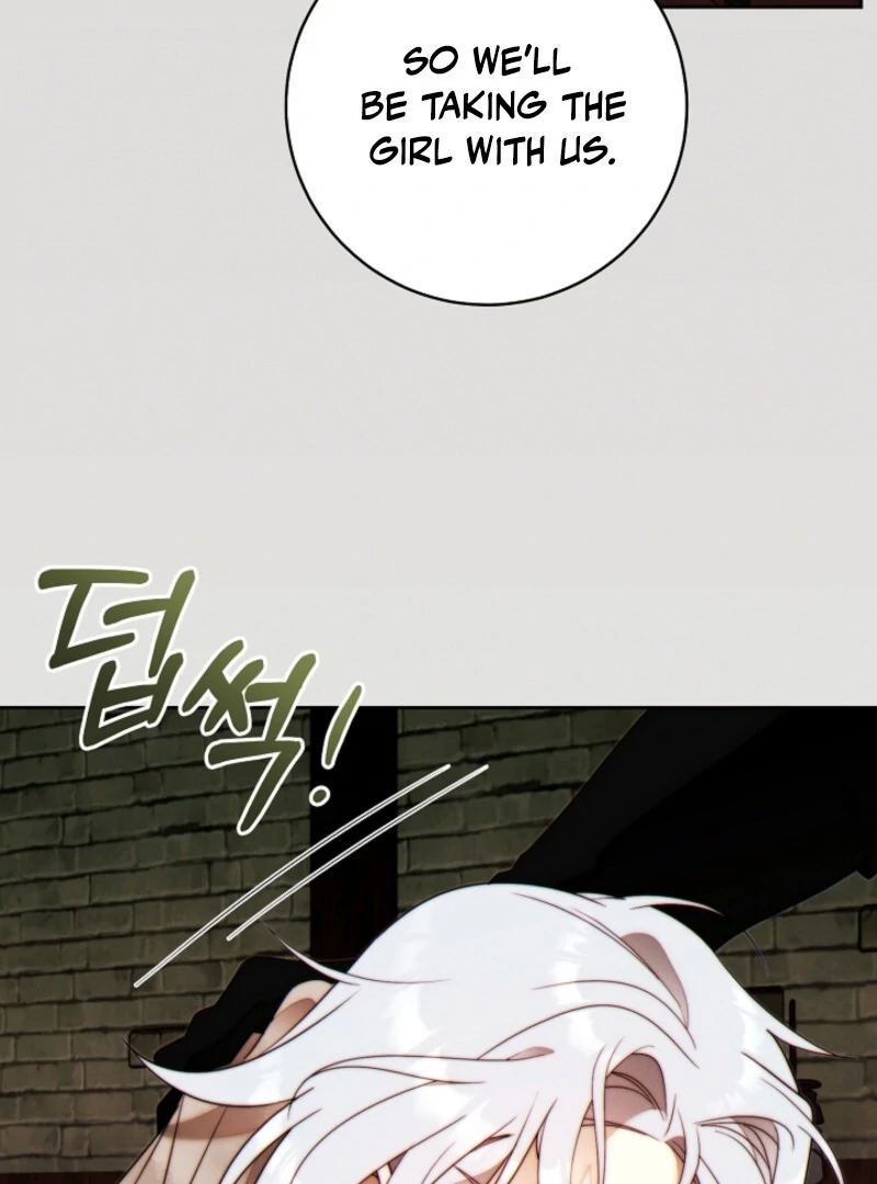 This Marriage Will Surely Succeed Chapter 42 page 75