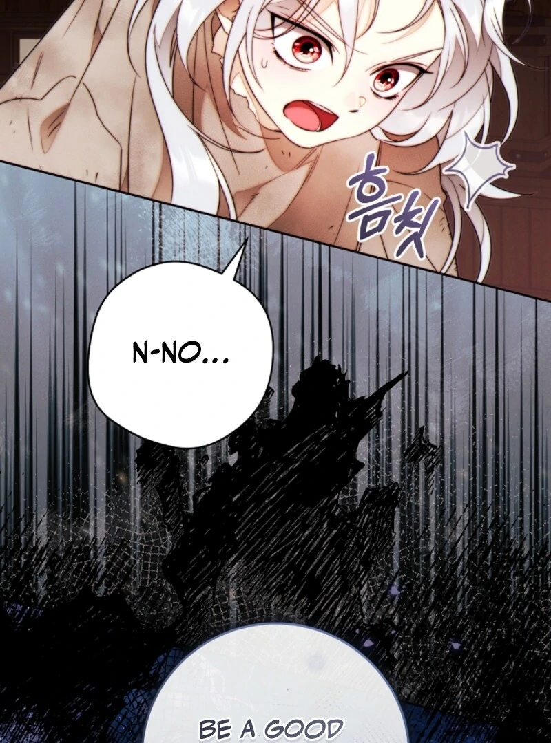 This Marriage Will Surely Succeed Chapter 42 page 76