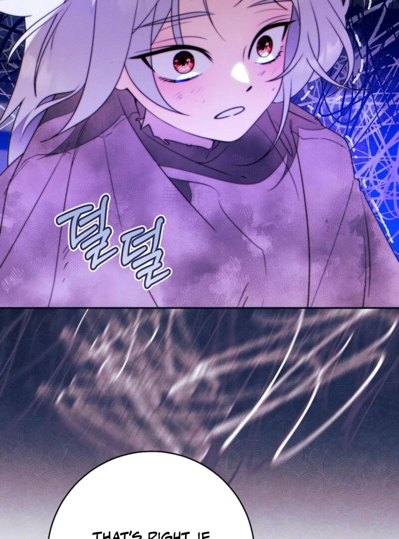 This Marriage Will Surely Succeed Chapter 42 page 80