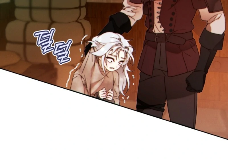This Marriage Will Surely Succeed Chapter 42 page 82