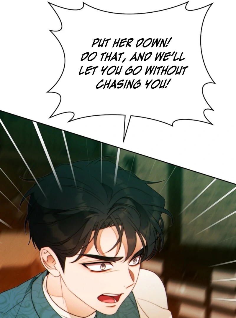 This Marriage Will Surely Succeed Chapter 42 page 83