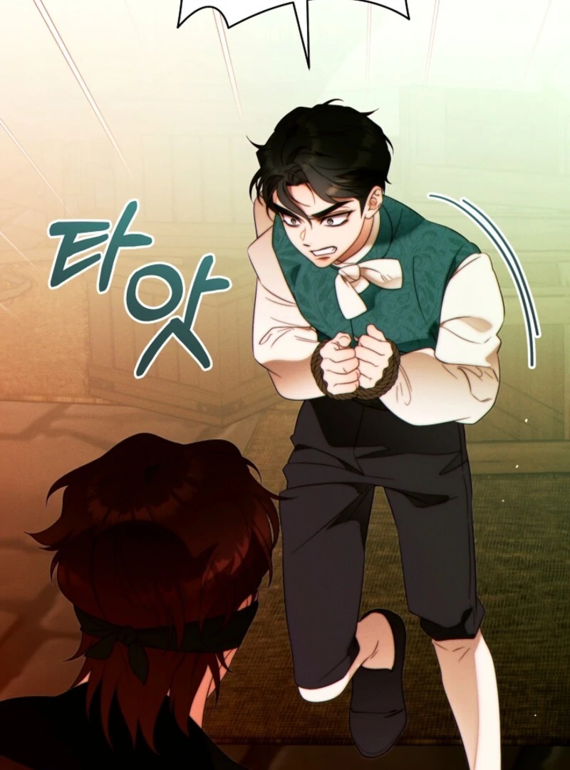 This Marriage Will Surely Succeed Chapter 42 page 91