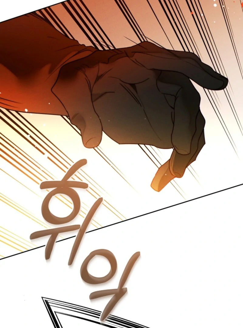 This Marriage Will Surely Succeed Chapter 42 page 93