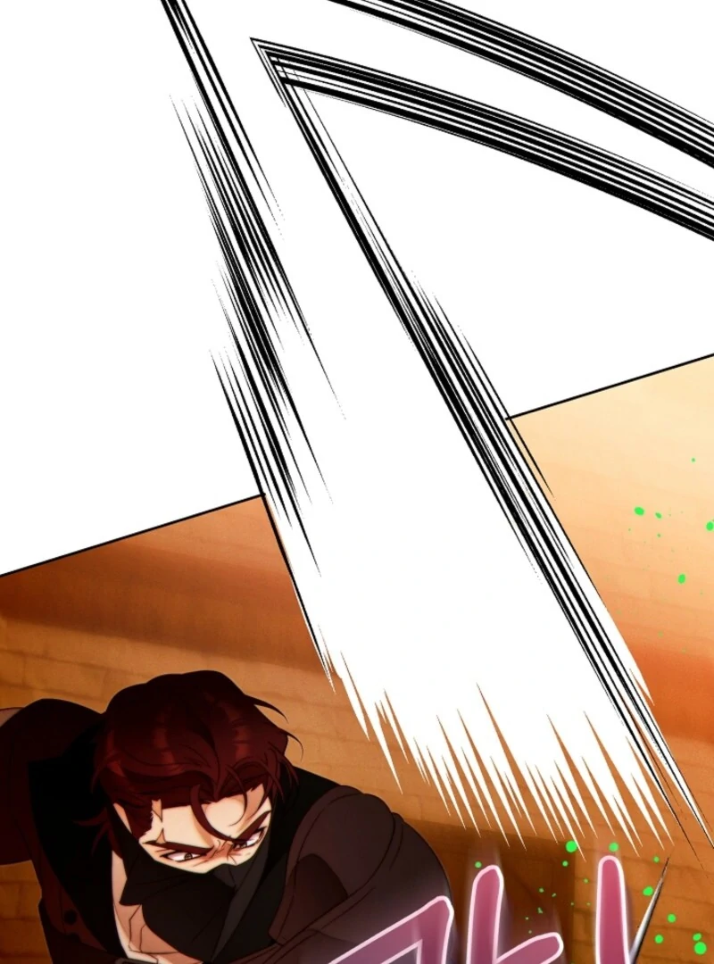 This Marriage Will Surely Succeed Chapter 42 page 94