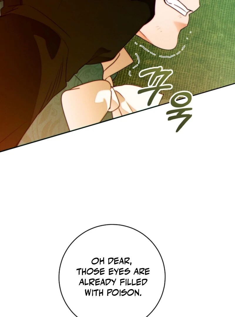 This Marriage Will Surely Succeed Chapter 42 page 98