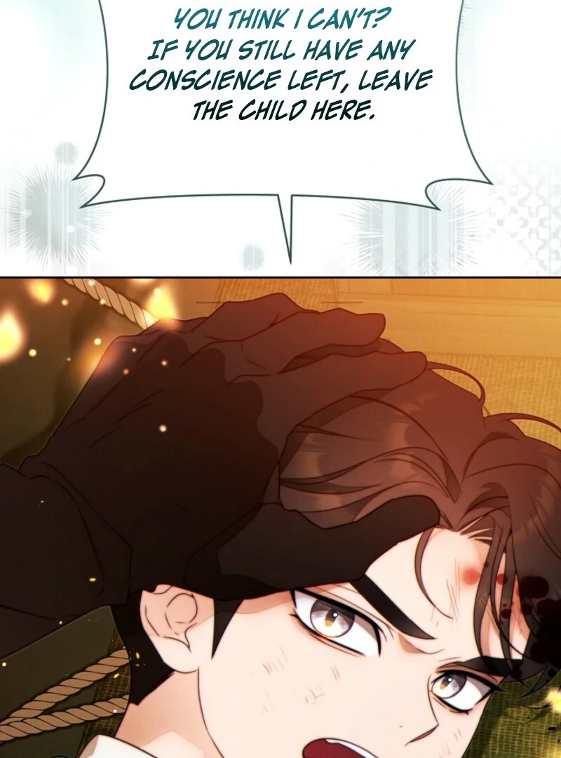 This Marriage Will Surely Succeed Chapter 42 page 104
