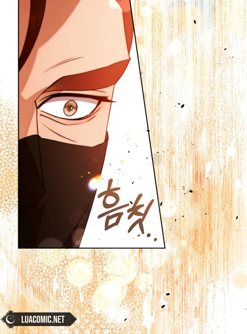 This Marriage Will Surely Succeed Chapter 42 page 107