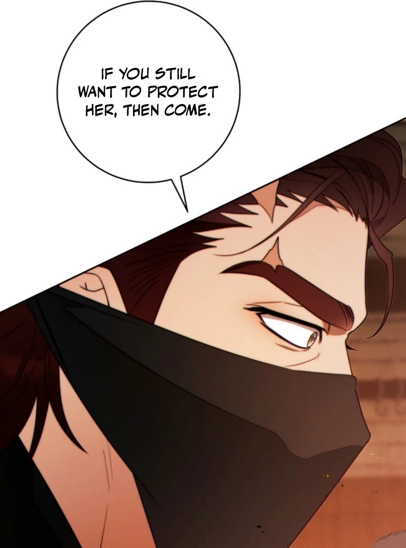 This Marriage Will Surely Succeed Chapter 42 page 111