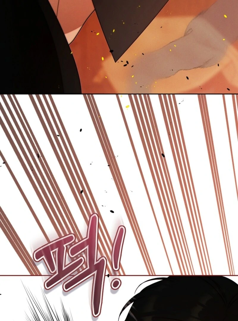 This Marriage Will Surely Succeed Chapter 42 page 112
