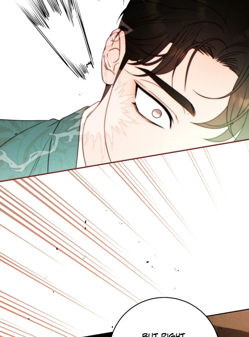 This Marriage Will Surely Succeed Chapter 42 page 113