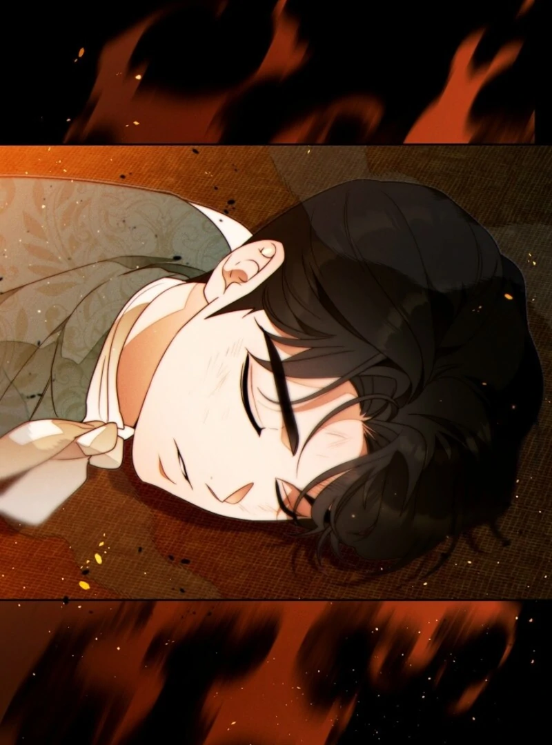 This Marriage Will Surely Succeed Chapter 42 page 118