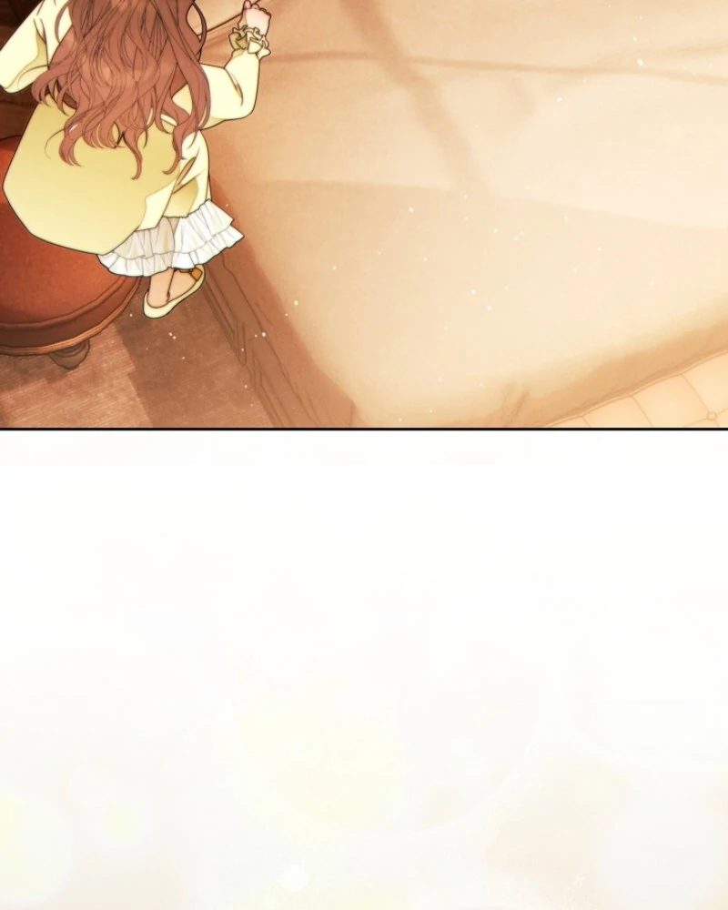 This Marriage Will Surely Succeed Chapter 42 page 123