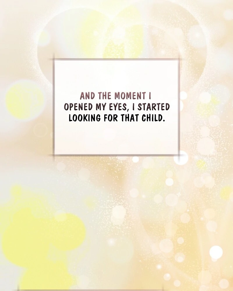 This Marriage Will Surely Succeed Chapter 42 page 124