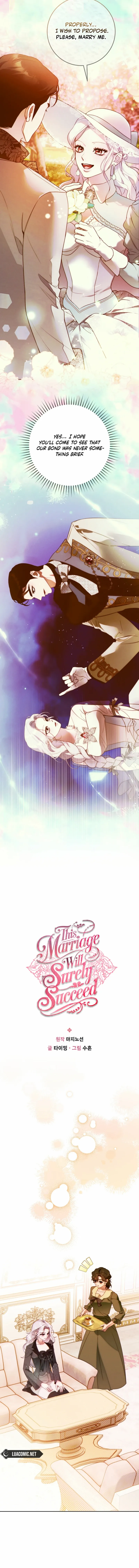 This Marriage Will Surely Succeed Chapter 43 page 4