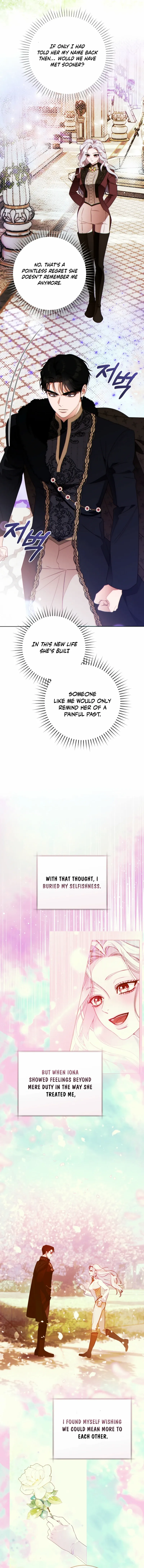 This Marriage Will Surely Succeed Chapter 43 page 3