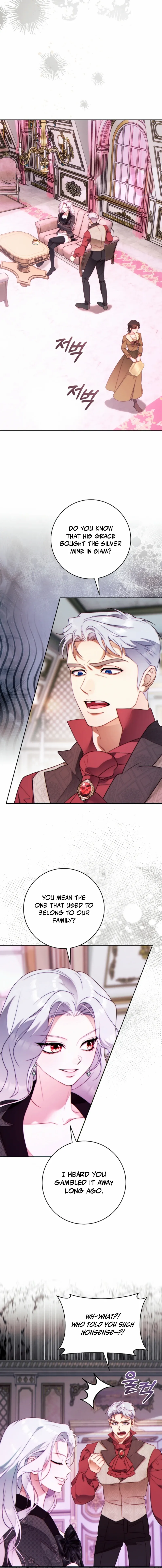 This Marriage Will Surely Succeed Chapter 43 page 11