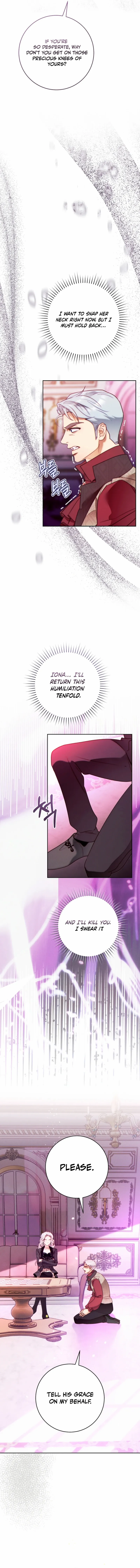 This Marriage Will Surely Succeed Chapter 43 page 16