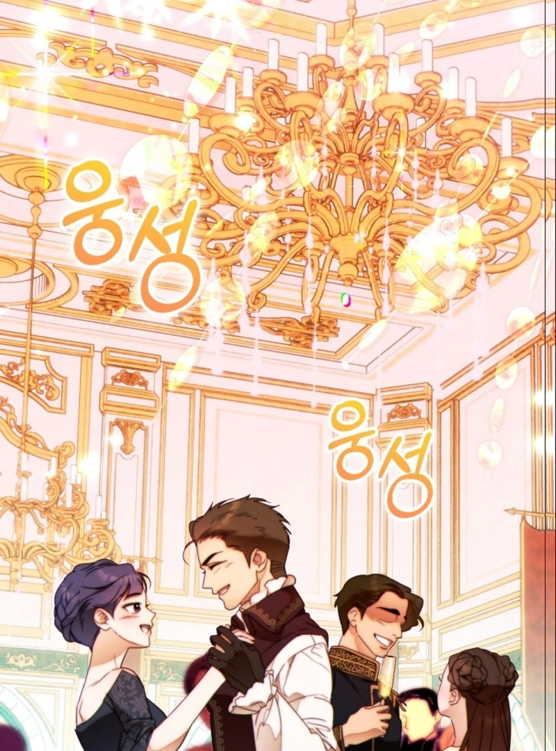 This Marriage Will Surely Succeed Chapter 44 page 3