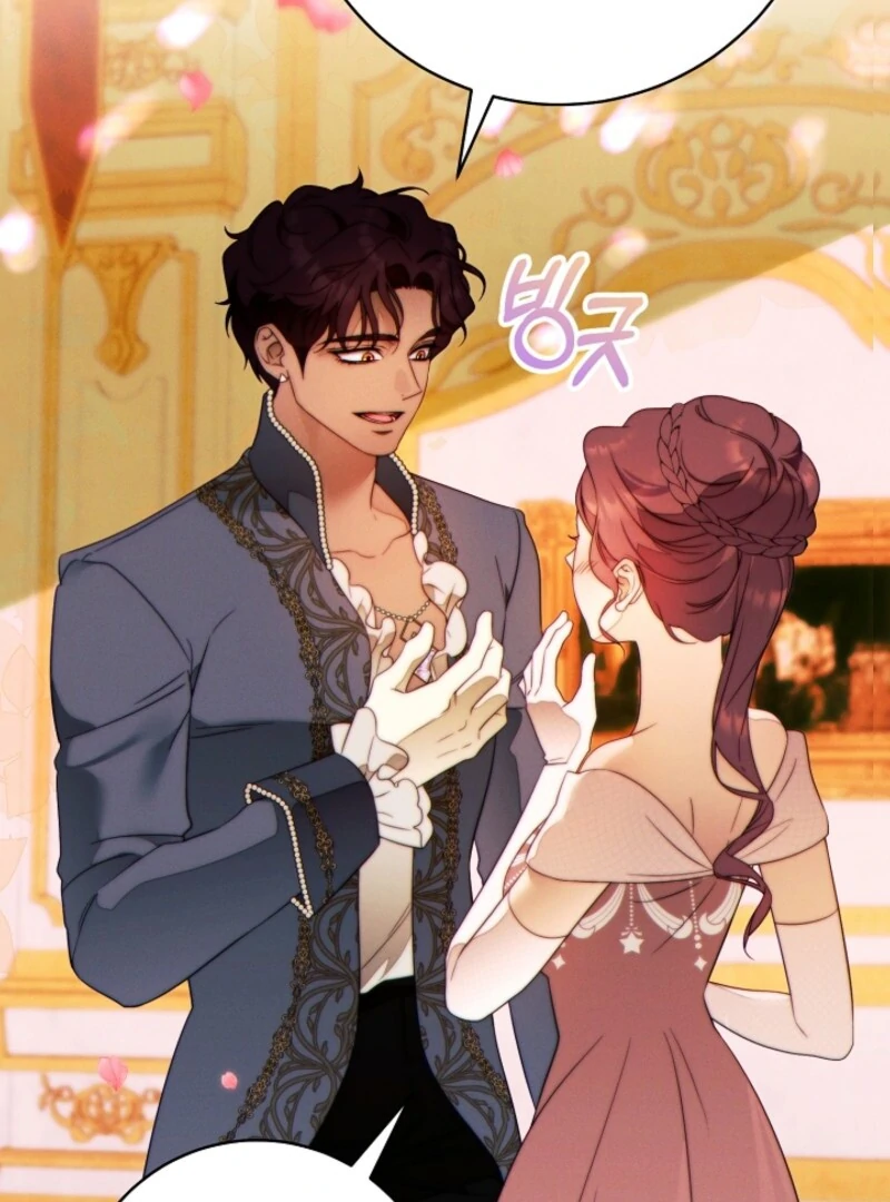This Marriage Will Surely Succeed Chapter 44 page 6